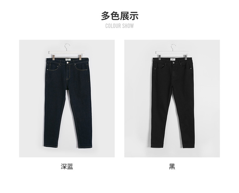 C & A Quần jean co giãn thoải mái cho nam Quần jean co giãn 2018 Thu đông áo nam đẹp