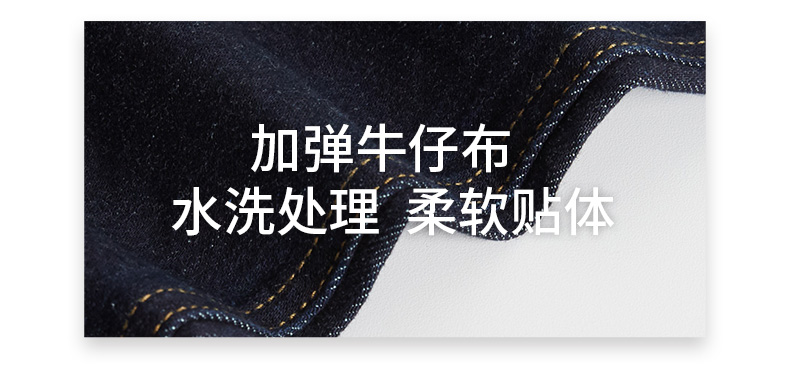 C & A Quần jean co giãn thoải mái cho nam Quần jean co giãn 2018 Thu đông áo nam đẹp