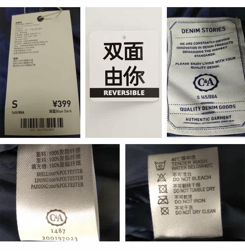 Blouson hiver pour homme CAMPA - Ref 3112627 Image 48