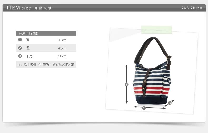 Sac homme - Ref 51948 Image 10
