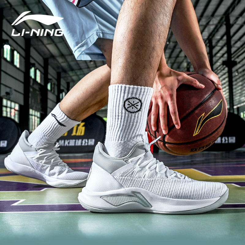 Li Ning flashes 5 Low Help Ball Shoe Site Basketball Shoe Men's Wade Way 9 Sound Speed 6 All City 8 Men's Shoe Shoe Female