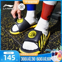 China Li Ning Wade road sports cloud Mickey slippers Velcro outside wear outdoor men hot flashes cool drag outdoor women