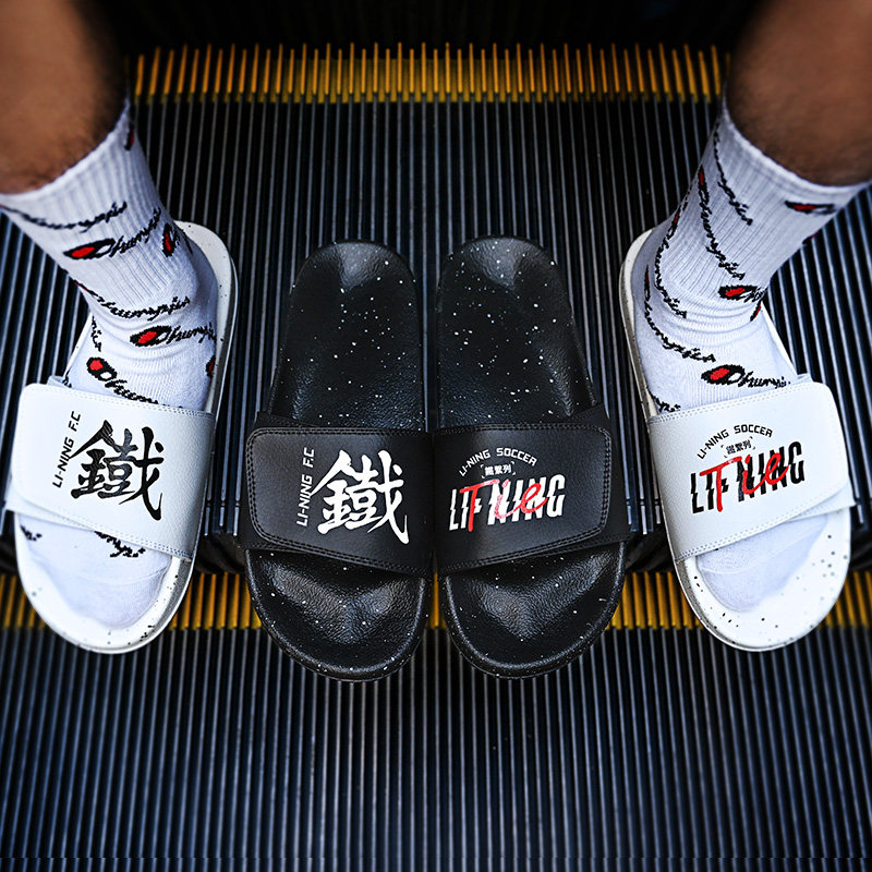 Li Ning Iron Basketball Slippers Men's Mic Magic Sticker Hot Outdoor Outside Wearing Wade Mandarin Duck Sports Cool Drag Women's Chains