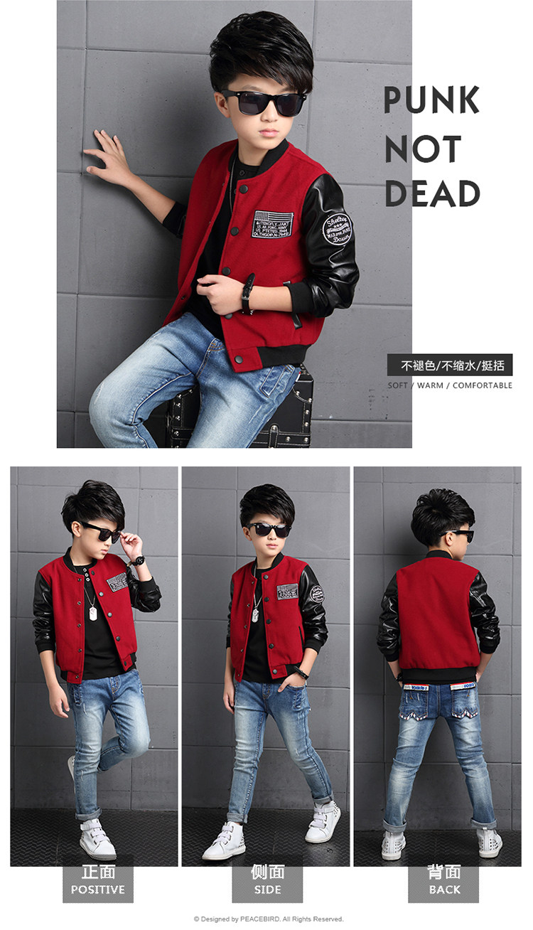 Blouson pour garcon - Ref 2159367 Image 17