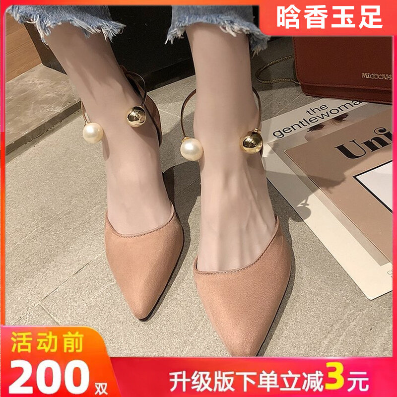 Shoes women's 2022 new spring hollow sandals women's shoes pointed pearl buckle small fresh thin heel high heels single shoes