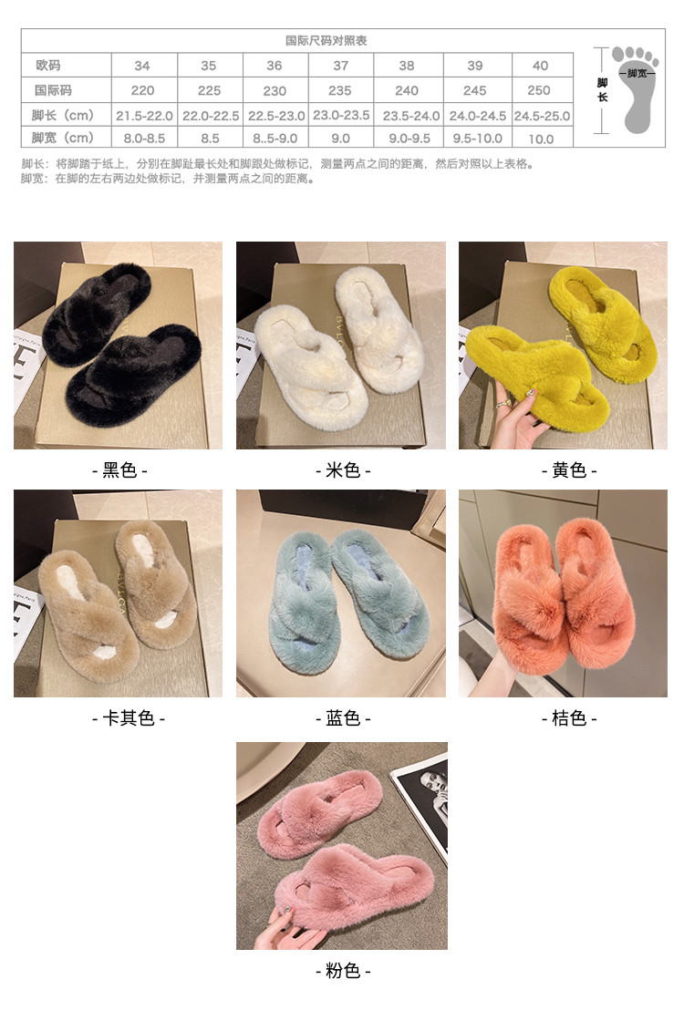 レディースの靴