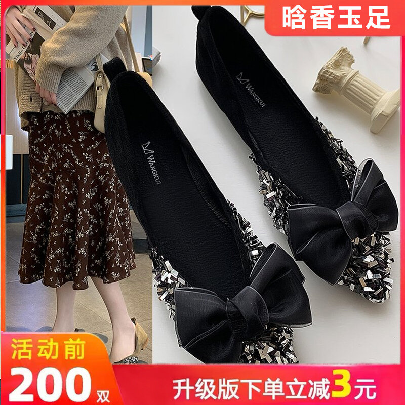 2022 Spring New Korean Joker Bow Pointed Shoes Women Flat Bottom Shoes Fairy Gentle Women's Shoes