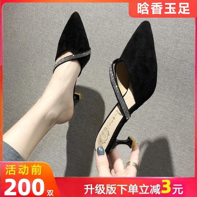 Korean version of bag head slippers women wear 2022 spring new pointed thin heel high heels sandals half drag women's shoes