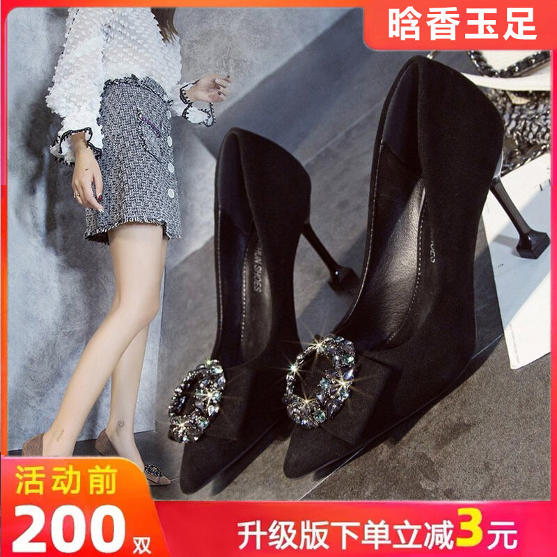 Shoes women 2022 new suede pointed thin heel shallow high heels women sexy rhinestone square buckle cat heel women's shoes