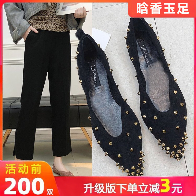 2022 spring new net red women's shoes shallow mouth pointed suede soft sole shoes Korean rivet chic Joker flat shoes