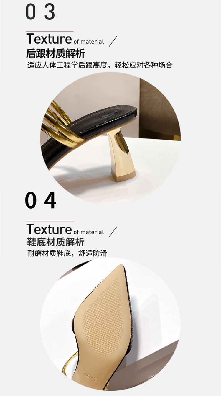 レディースの靴 レディースの靴