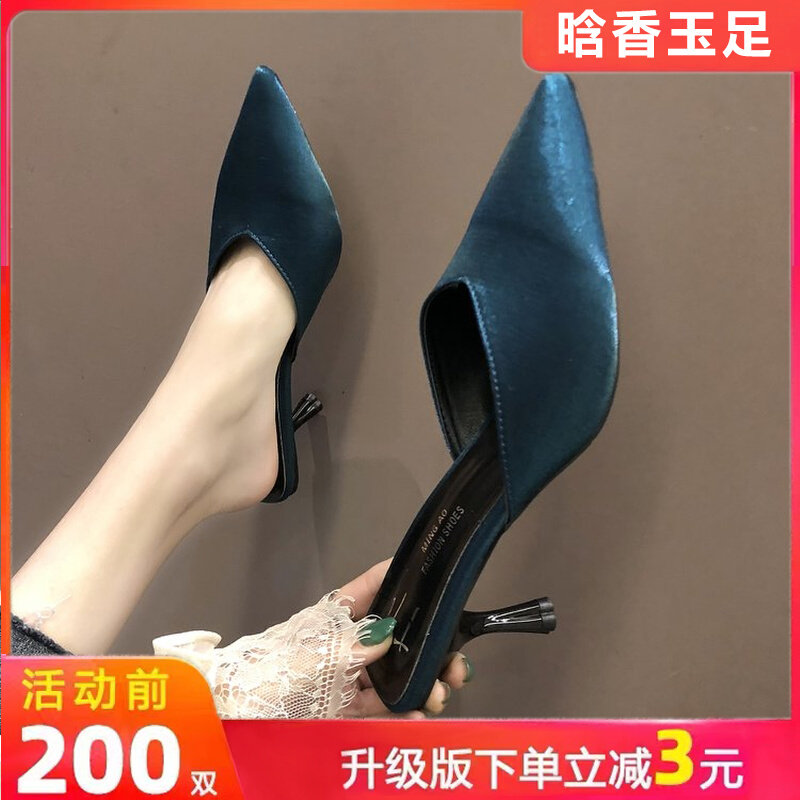 High-heeled slippers women's new Korean version of Mueller shoes wear Joker Baotou a pedal thin heel pointed half drag women's sandals