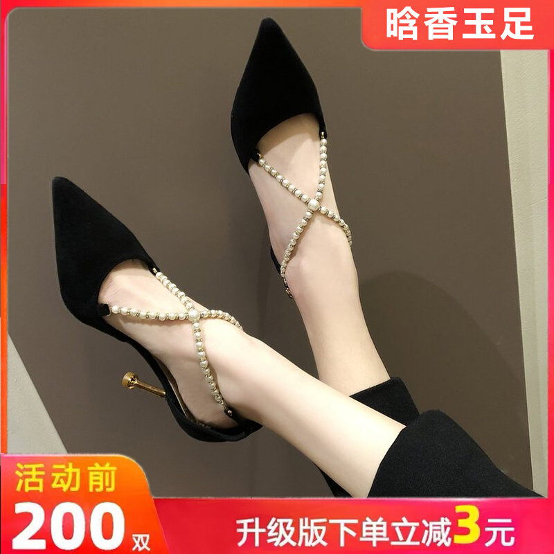 2022 spring new high heels thin heel pointed bag shoes Joker temperament women's shoes pearl buckle hollow women's sandals