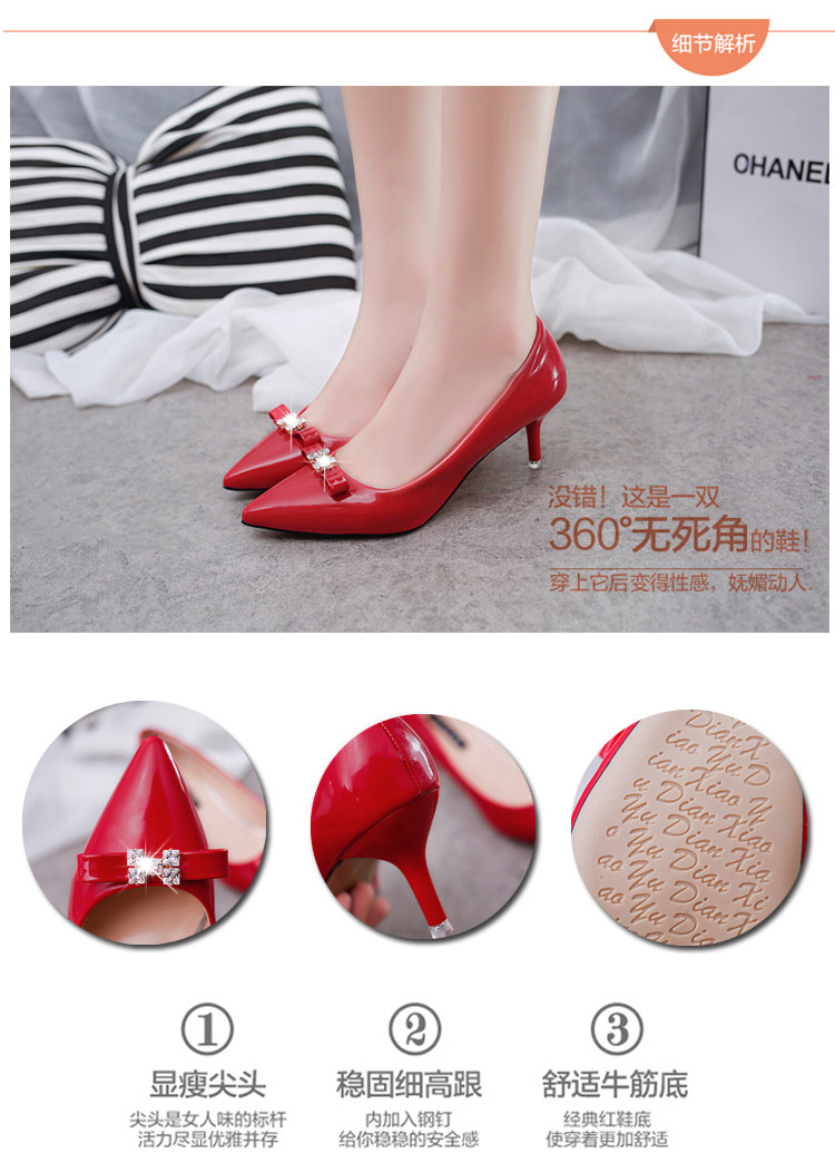 Chaussures de printemps - Ref 919141 Image 9