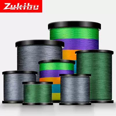 Zhizunfang 9-made PE line 500 meters 1000 meters 8-made Hercules fishing line Main line high horsepower Luya sea rod fishing line