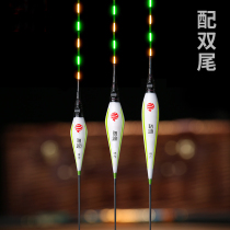 Nano-electronic night light drift high sensitivity shadow-free crucian carp drift eye-catching floating night fishing carp drift