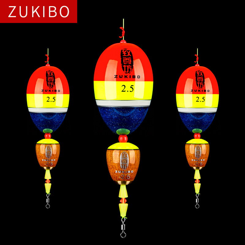 Zhizunfang Tongmu Abo floating water set sea fishing rock fishing floating fishing floating fishing gear fishing supplies silver carp and big carp floating