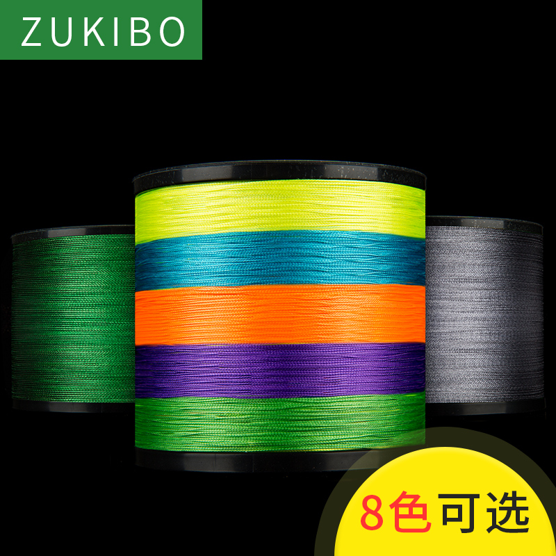 Zhizun Workshop Fish Line Vigorous Horse 8 Editor 500 m PE Line subline Main force 1000M Anti-biting line Sea fishing main line
