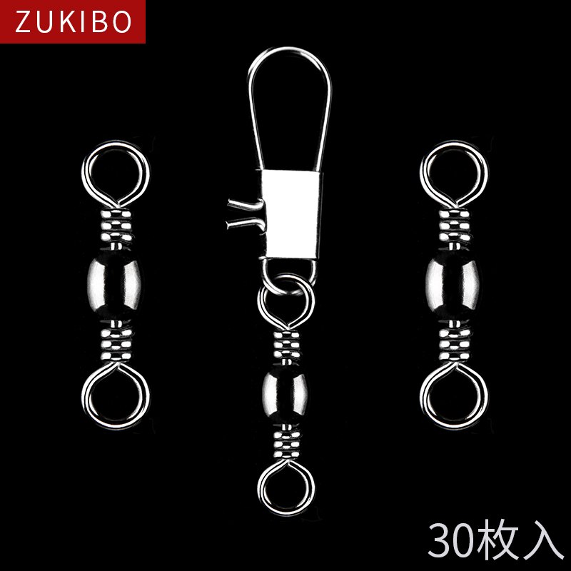 Zhengfang 88 - word fast pin connector bulk gear pole pole fishing supplies small accessories