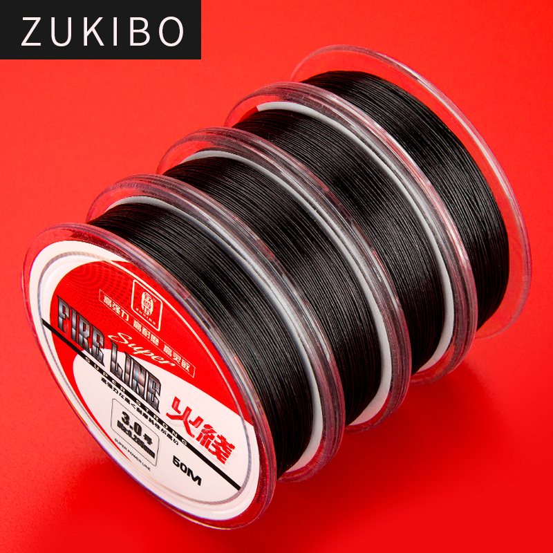 Zhizun Import Fishing Firing Line Fish Line Anti-Winding Main Force Subline Road Subdesk Fishing Supplies Super Pull
