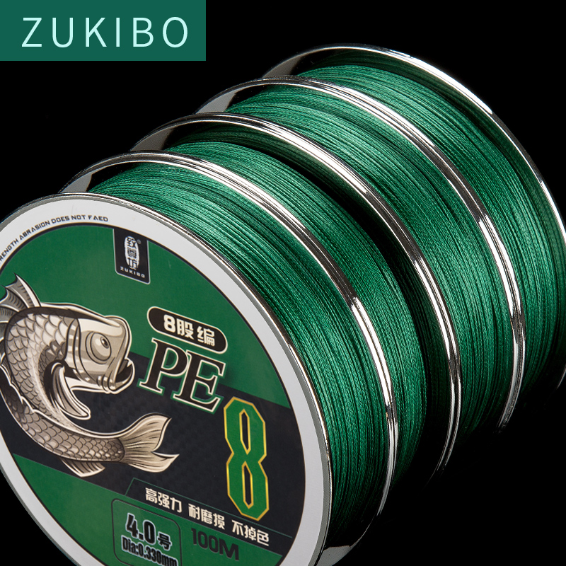 Zhizong Square Fish Line Main Line Vigorous Horse PE Line 8 Edgeot Force Anti-Biting Line Fishing Line Sub-Line Subweave Wire
