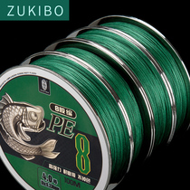  Zhizunfang fishing line main line Dali horse PE line 8 braided high-horsepower anti-bite line Fishing line sub-braided line