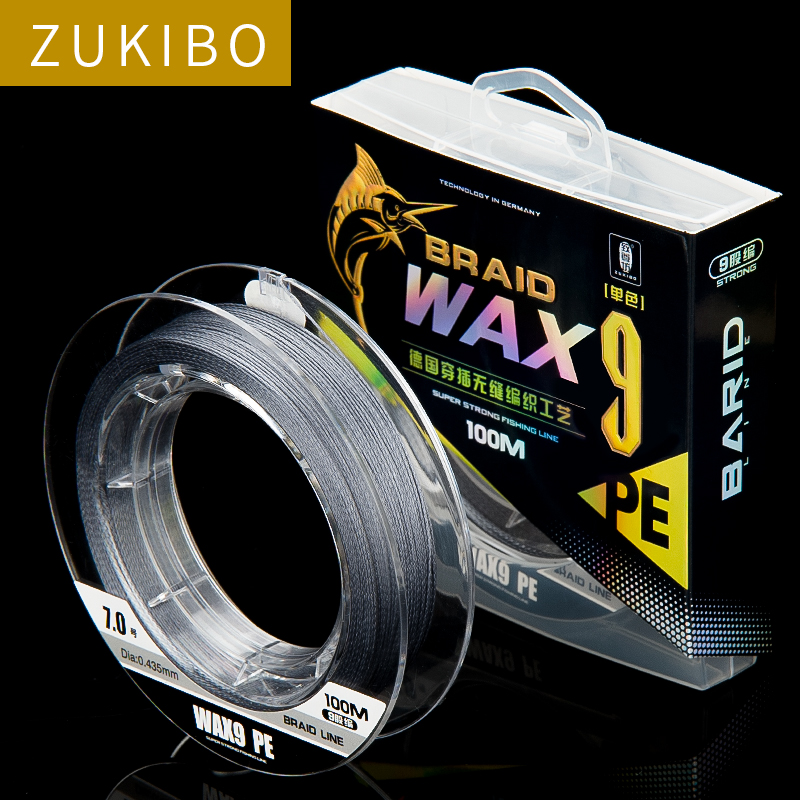 Zhengfang Dalima 100 m 9 - edit large horsepower fish line 8 - series PE line super pull 500 imported Luya sea pole