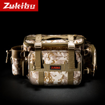 Zhizun Three Generations Large Multifunction Lujah Bag pocket Three layers of fishing gear Fishing Supplies Fake Bait Bright Sheet Fishing Rod Bag