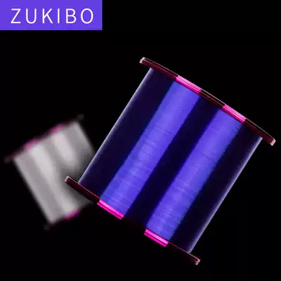 Zhizunfang Japanese original silk imported 500 rice fishing line Main Line sub line nylon line sea rod fishing line