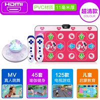 [Mickey Red] Pvc11mm+Hdmi Host+MV Real Person/3d Dazzling Dance+Parkour+детское образование+йога