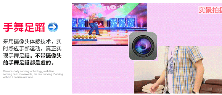 Khiêu vũ Bawang duy nhất múa chăn máy ảnh PU massage sáng dày 30 TV cảm giác máy tính máy nhảy nhà 	thảm nhảy bước chân