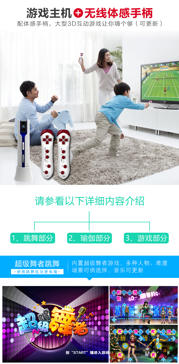 Khiêu vũ máy bay chiến đấu camera không dây đôi dance chăn TV máy tính dual-sử dụng dày yoga somatosensory trò chơi máy nhảy thảm nhảy nhạc
