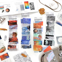 One Grain Dream Universe Planet Sticker Girl Childrens Hands Tent INSPIRATIONAL text transparent waterproof pet decoration