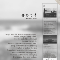 Salt Department English Alphabet Hands Tent waterproof pet Sticker Text Control Collage decorative material Ins split test to eat