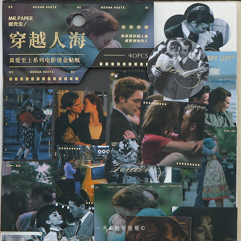 One Wo Couple Love Hand Ledger Stickers Net Red of Inspiring Movie Characters Romantic Daily Ins and Art Decoration