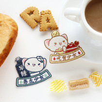 Chaoyu girl heart cute cat embroidery stickers student fashion decoration mobile phone hand Account Book clothes patch cloth patch