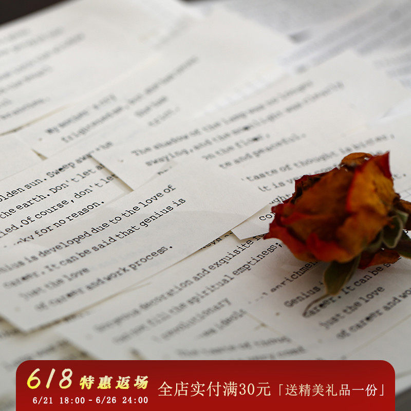 One Wo Creative Inspiring Hands Ledger Convenience Stickers high face value No sticky literal quotations Diy collage material paper