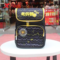 Special step childrens schoolbag Ridge protection lightness boys and girls schoolchildren backpack big childrens 679336114005