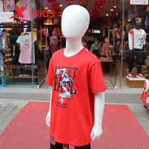 Special Step Boy Clothing Boy 2021 Summer New Casual Sports Pure Cotton Short Sleeve Round Collar T-shirt 679225014230