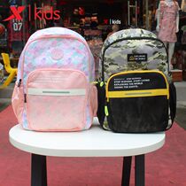 Special step childrens schoolbag spine protection multi-purpose boys and girls schoolchildren backpack big children backpack 679336114066