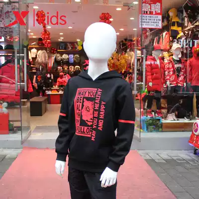 Special step children's clothing 2020 spring men's big fashion tide dress Joker hooded jumper 680125084002