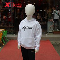 Special step childrens clothing 2021 autumn new boy knitted hooded clothes big children long sleeve T-shirt 679325084526