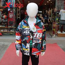 Special step childrens clothing 2021 autumn new boy woven two-piece windbreaker children detachable 679325353503