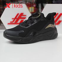 Special step childrens shoes 2021 autumn new boys breathable sports surface wear-resistant running shoes tide 679315114216