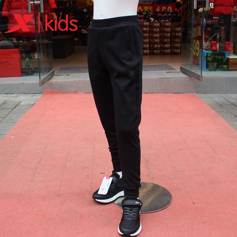 Đặc biệt Bước Kids 2020 quần mới đan bé trai phòng chờ quần quần mỏng mặc mỏng sweatpants 680.125.634.101.