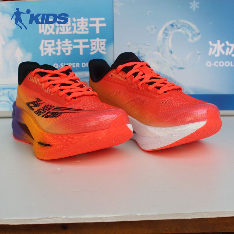 Jordan Kidsren's 2026 New Autum Running Shoes Feiying Mesh Lace-Up High-Elastic Sports Shoes Tdb02L264287 Jordan Kidsren's 2026 New Autum Running Shoes Feiying Mesh Lace-Up High-Elastic Sports Shoes Tdb02L264287