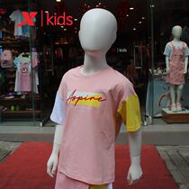 Special Step Child Clothing 2021 Summer New Women Vitality Series Casual Retro Court Wind Short Sleeve 679224014139