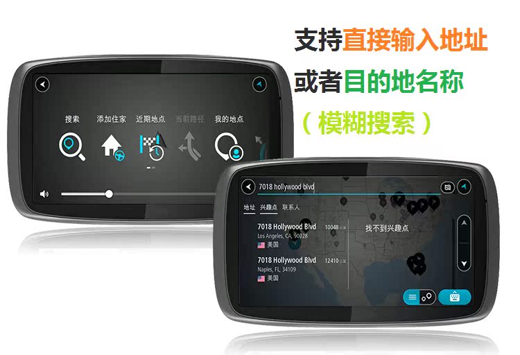 Bản cập nhật hệ thống bản đồ TOMTOM Navigator cài đặt GPS Châu Âu Hoa Kỳ Úc New Zealand Châu Phi - GPS Navigator và các bộ phận gps cho ô tô