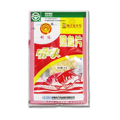 Больше затрат -Эффективные онлайн -красные закуски, Жушан, морской жемчужный филе, приготовленные на жемчужине, 6 грамм x20 рыбного филе Король Жареная рыба рыба 100 г
