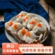 [Просто правильный вкус/крабовый жир] Кусочки пьяного краба 718г с пастой
